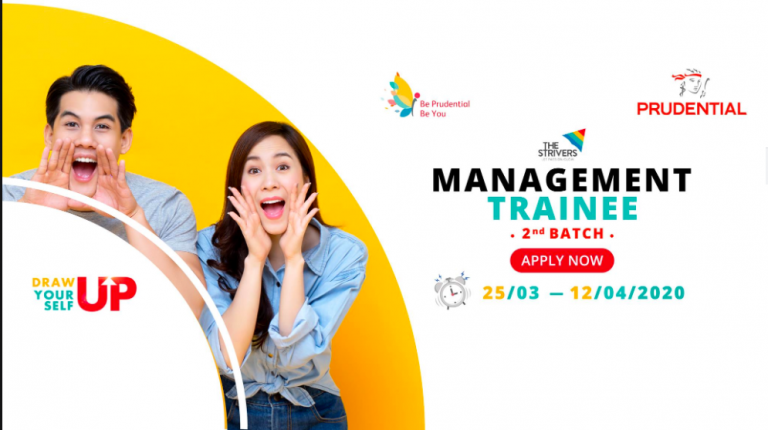 THE STRIVERS – PRUDENTIAL MANAGAMENT TRAINEE 2020