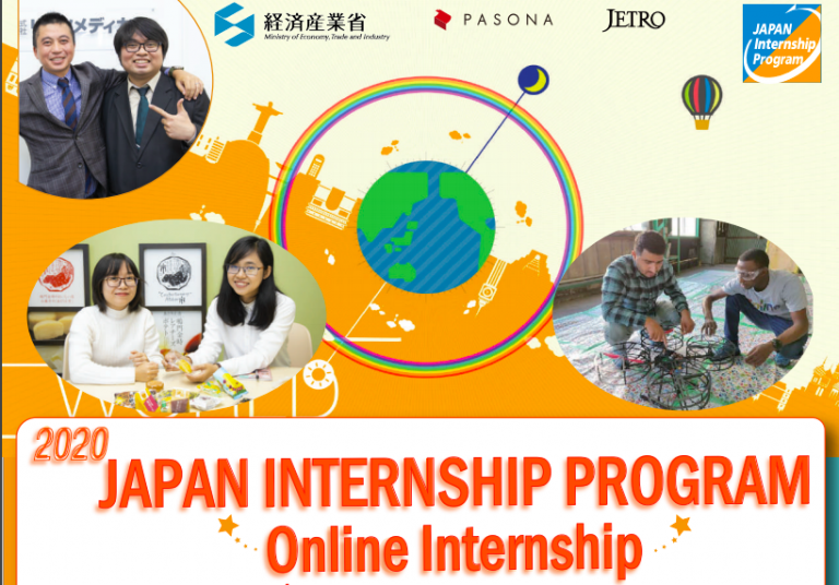GIỚI THIỆU CHƯƠNG TRÌNH THỰC TẬP ONLINE TẠI NHẬT BẢN – METI Japan Internship Program 2020