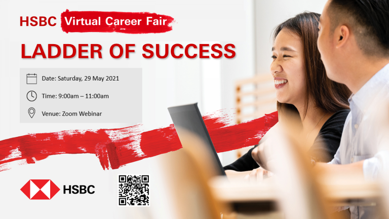 Chương trình Định hướng nghề nghiệp cùng HSBC 2021 – HSBC Virtual Career Fair 2021